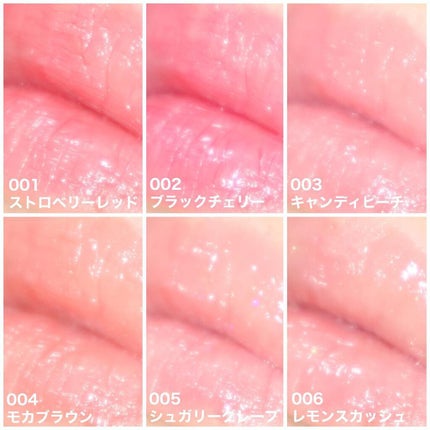 ジューシィリップデュウ/BLEND BERRY/口紅を使ったクチコミ(8枚目)