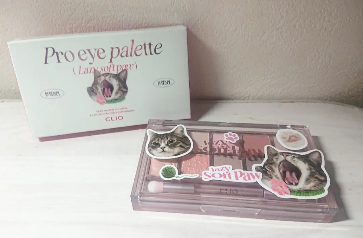 プロ アイ パレット/CLIO/アイシャドウパレットを使ったクチコミ（1枚目）
