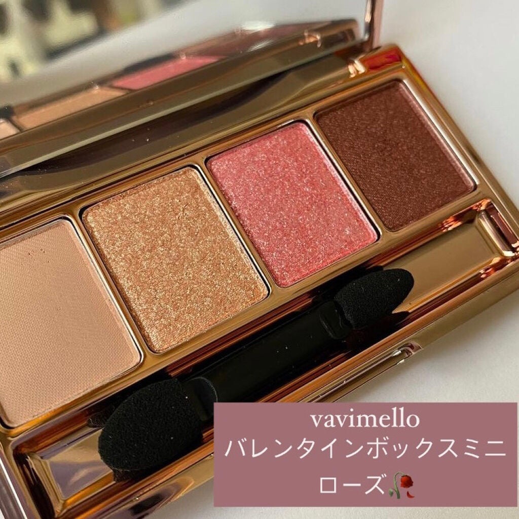 バレンタインボックスミニ/VAVI MELLO/アイシャドウパレットを使ったクチコミ(7枚目)