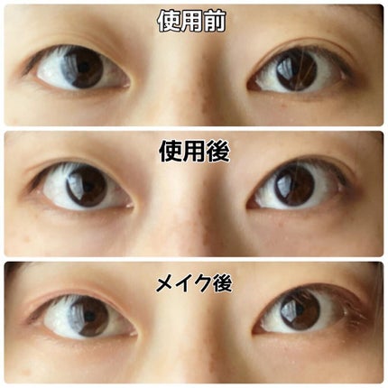 マイクロファイバー /ビー・エヌ/二重まぶた用アイテムを使ったクチコミ(4枚目)