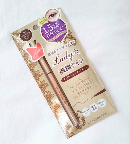 スムースジェルアイライナー/リトルレディ リュクス/ジェルアイライナーを使ったクチコミ(4枚目)