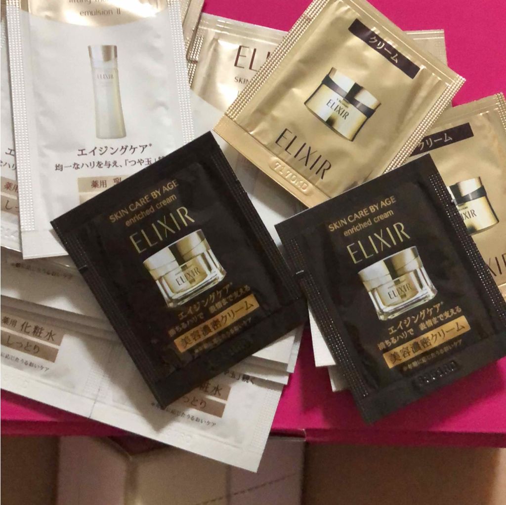 試してみた】HAKU メラノシールド マスクの効果・肌質別の口コミ