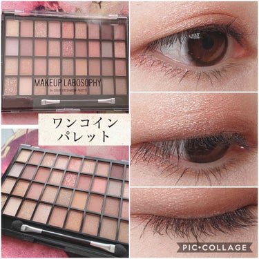 36 カラー アイシャドウ パレット/MAKEUP LABOSOPHY/アイシャドウパレットを使ったクチコミ（1枚目）