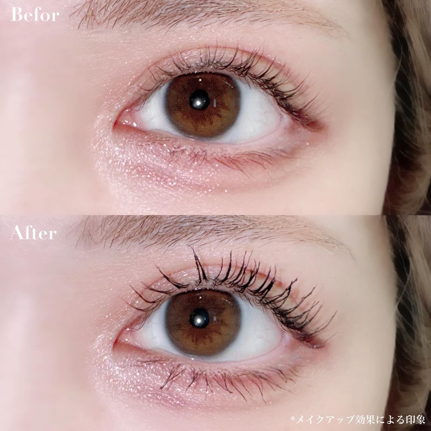 パリジェンヌラッシュリフトマスカラ/Paris./マスカラを使ったクチコミ（3枚目）