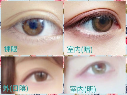 LARME MELTY SERIES(ラルムメルティシリーズ)/LARME/カラーコンタクトレンズを使ったクチコミ(2枚目)