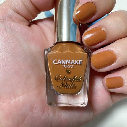カラフルネイルズ/キャンメイク/マニキュアを使ったクチコミ(10枚目)