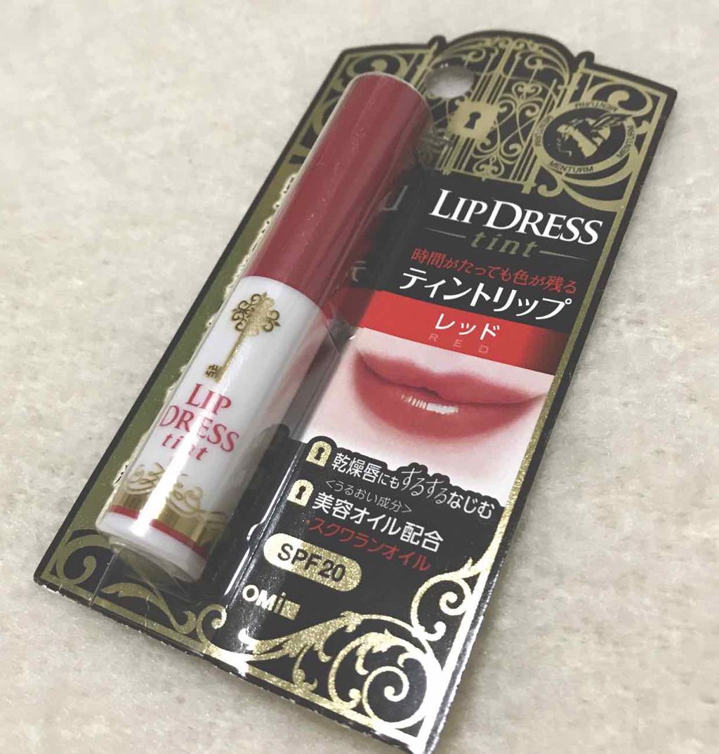 リップドレスティント/近江兄弟社/リップティントを使ったクチコミ（2枚目）
