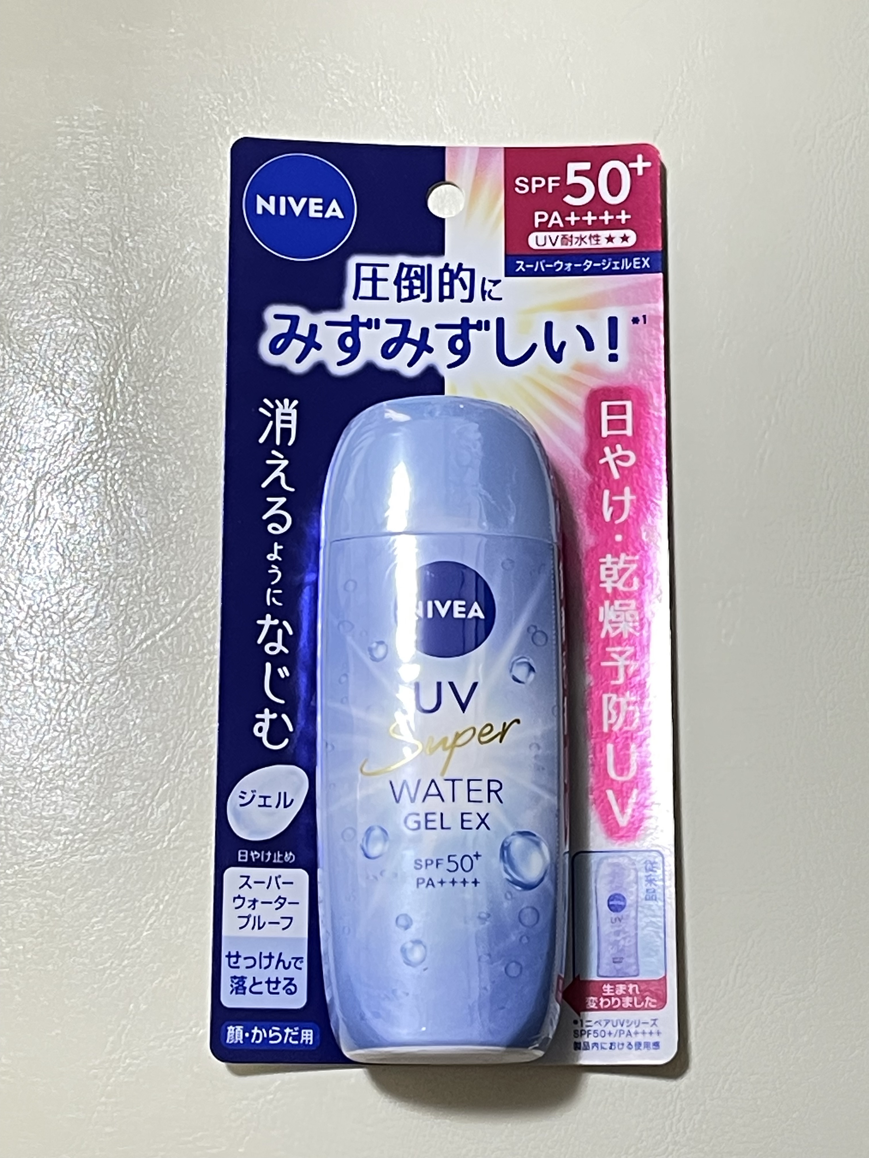 ニベアUV ウォータージェルEX/ニベア/日焼け止めジェルを使ったクチコミ（1枚目）
