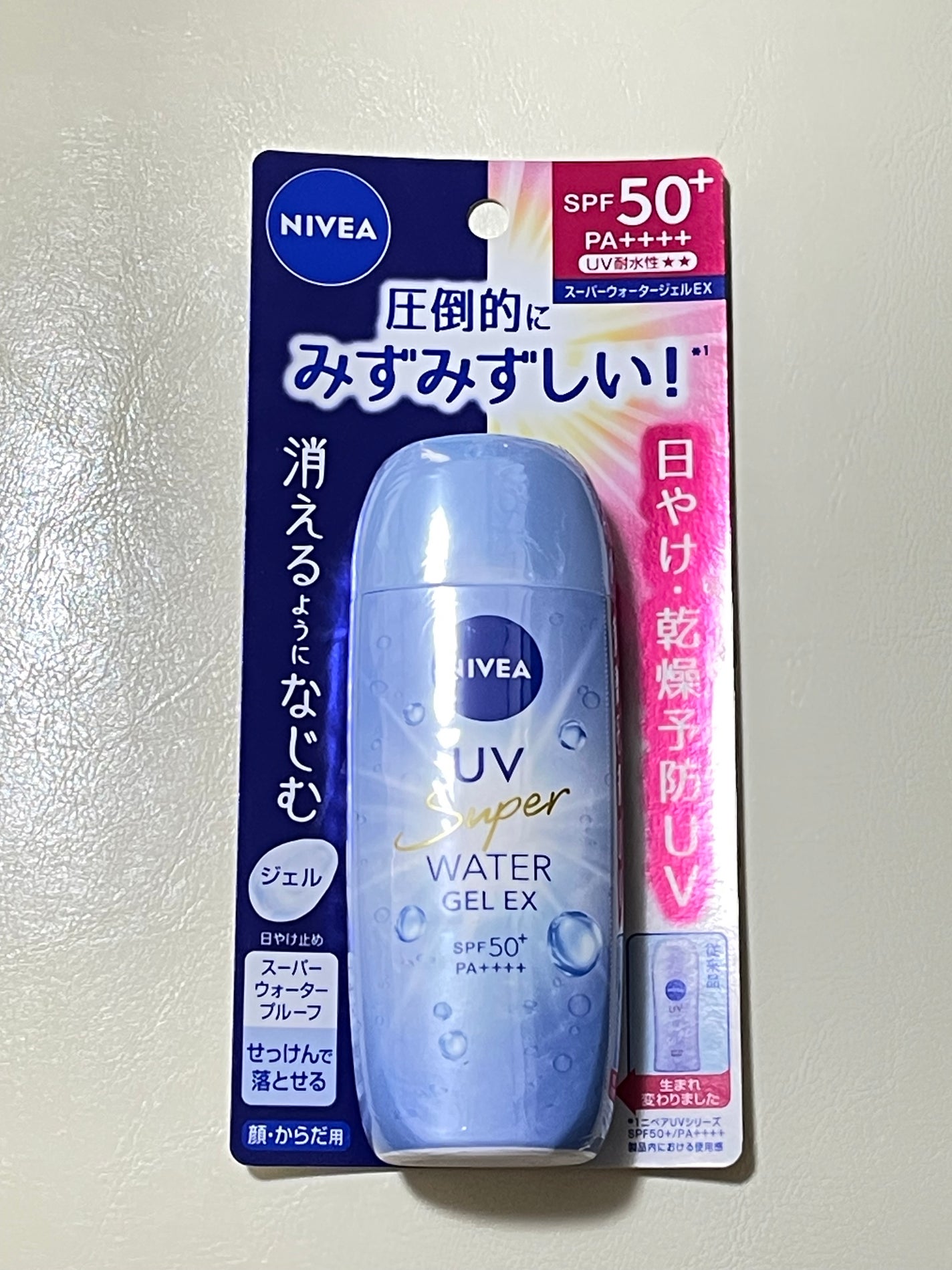 ニベアUV ウォータージェルEX/ニベア/日焼け止めジェルを使ったクチコミ(1枚目)