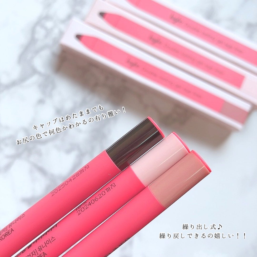 ダブルラスティングジェルライナー/keybo/ジェルアイライナーを使ったクチコミ(3枚目)