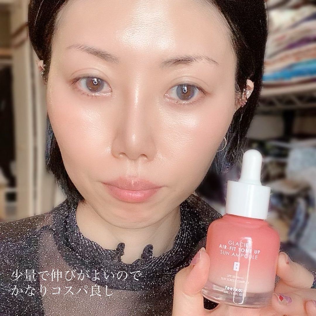 ピルソ グラシアエアフィットトーンアップサンアンプル SPF50 PA+++/feelxo/化粧下地を使ったクチコミ(2枚目)