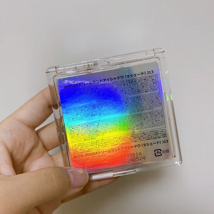 クォーツ 9色アイシャドウパレット(ドリームランドアイシャドウ)/ZEESEA/アイシャドウパレットを使ったクチコミ(5枚目)