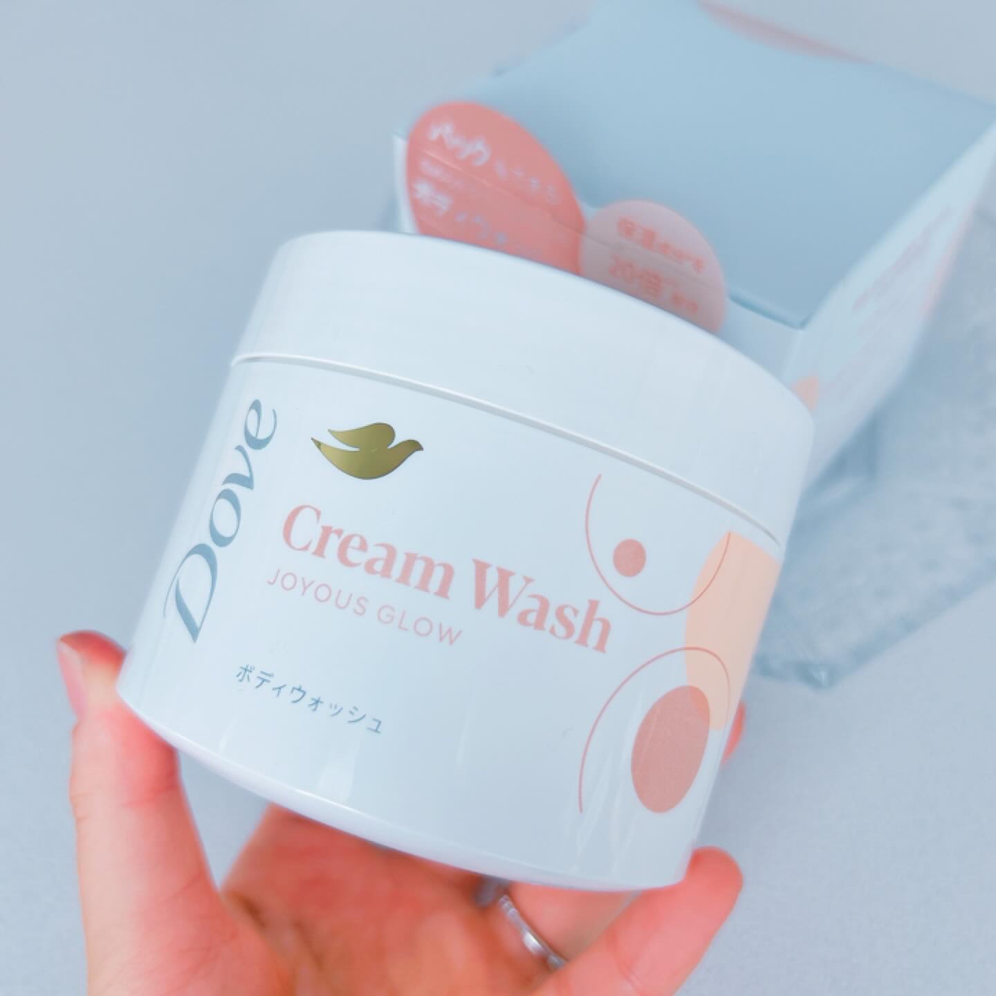 ダヴ クリームボディウォッシュ ジョイアスグロウ/ダヴ/ボディソープを使ったクチコミ（2枚目）