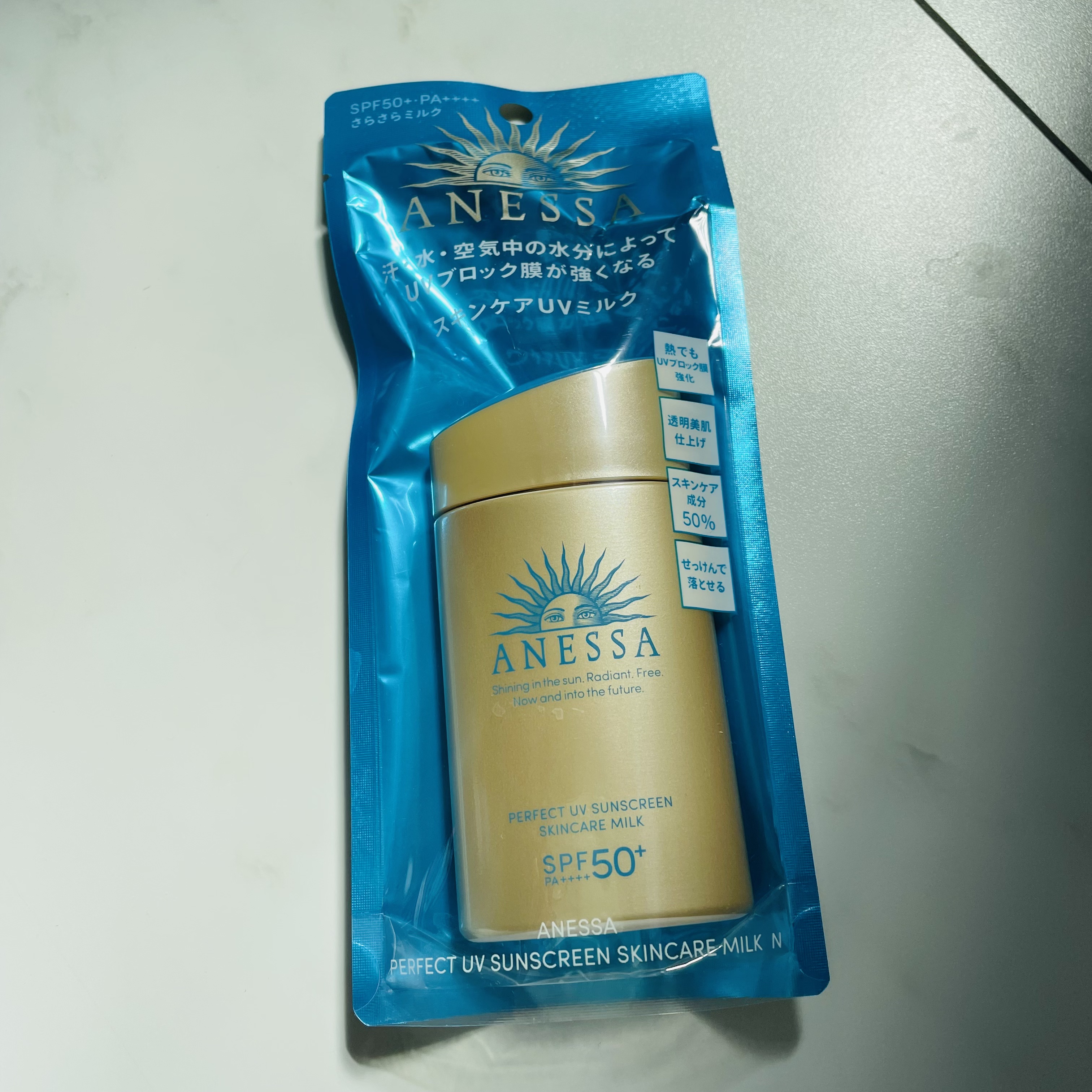 パーフェクトUV スキンケアミルク N 60ml/アネッサ/日焼け止め・UVケアを使ったクチコミ（3枚目）