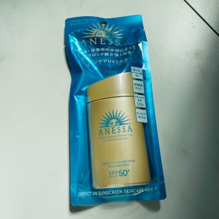 パーフェクトUV スキンケアミルク N/アネッサ/日焼け止め・UVケアを使ったクチコミ(3枚目)