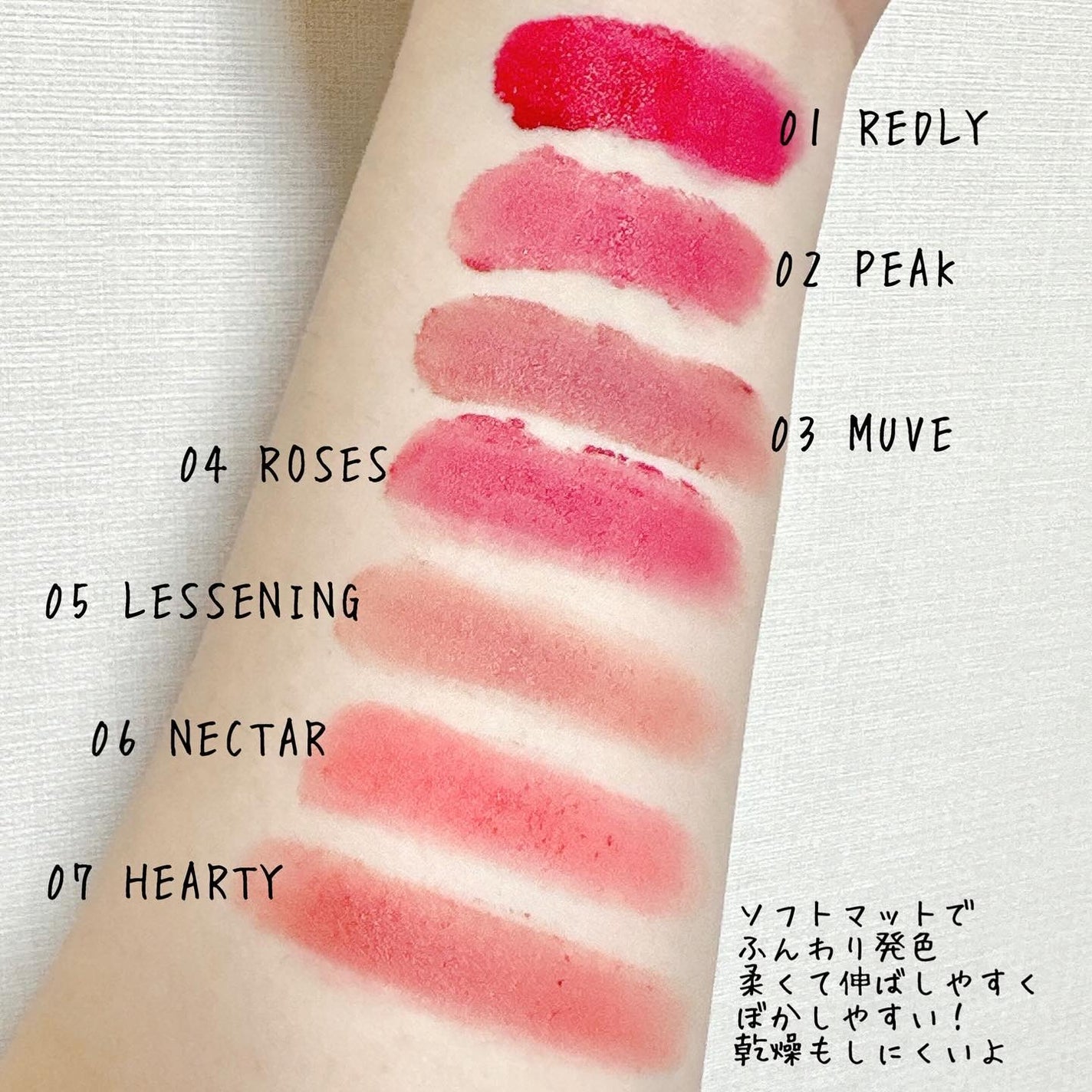 メルティングブラーリップポット/HOLIKA HOLIKA/口紅を使ったクチコミ(5枚目)