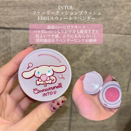 アイカラーレーション/LUNASOL/アイシャドウパレットを使ったクチコミ(5枚目)