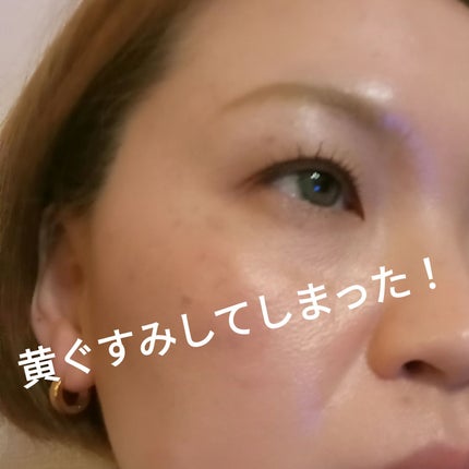 アディクション ザ ファンデーション リフトグロウ/ADDICTION/リキッドファンデーションを使ったクチコミ(1枚目)