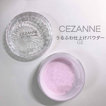 うるふわ仕上げパウダー/CEZANNE/ルースパウダーを使ったクチコミ(1枚目)