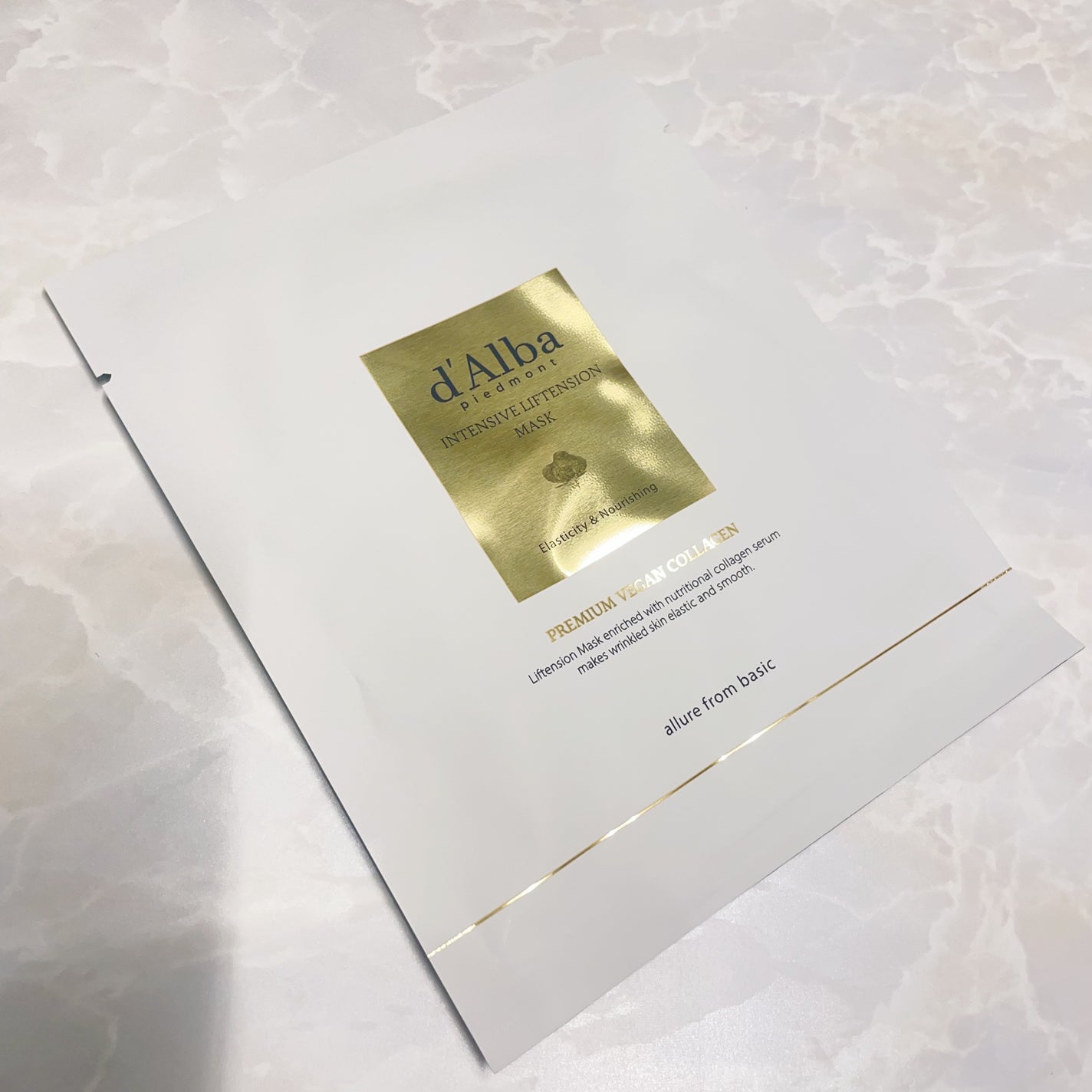 インテンシブリフテンションマスク/ダルバ/シートマスク・パックを使ったクチコミ(7枚目)