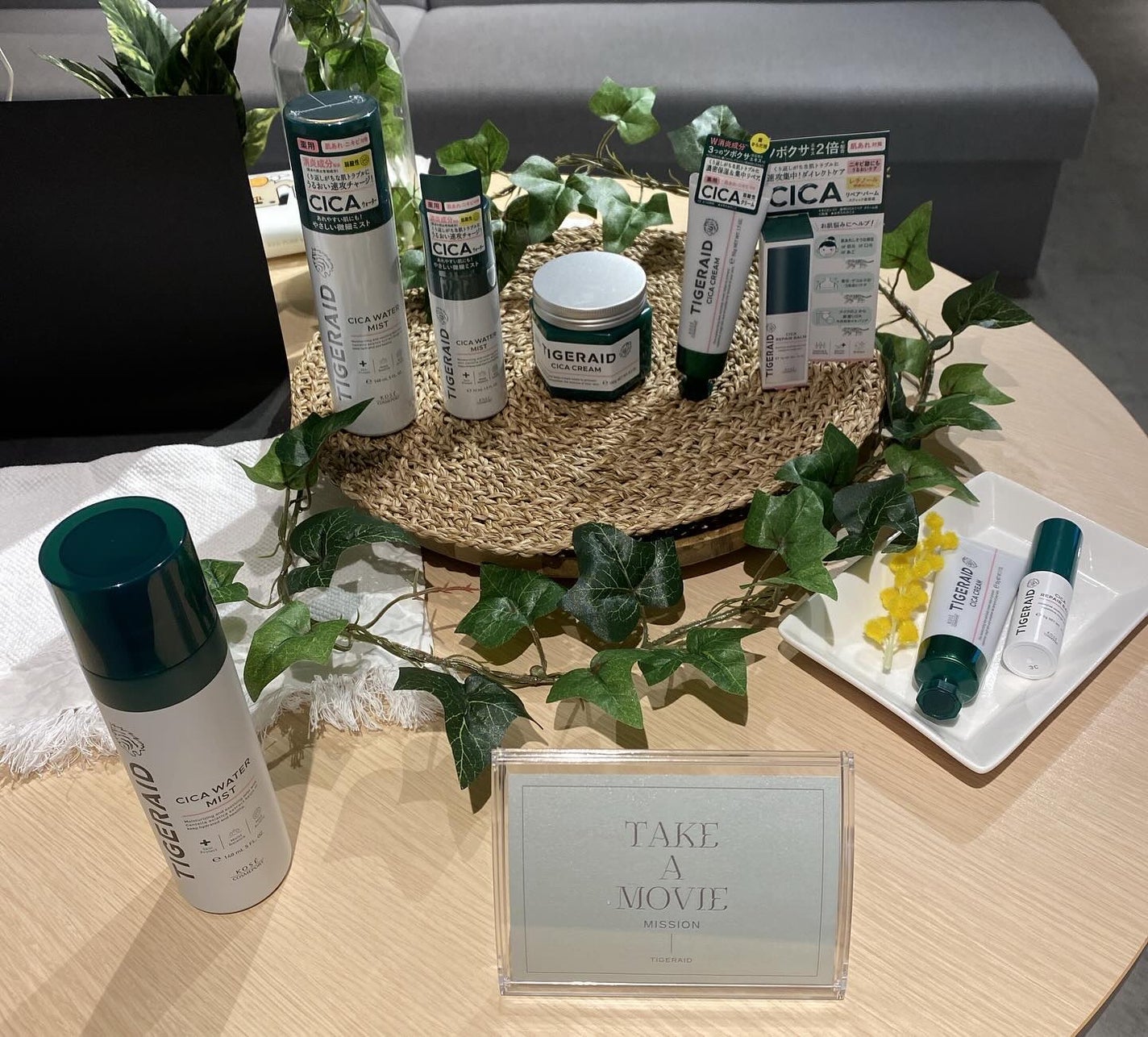 ふうせん @フォロバ100% on LIPS 「コーセーコスメポート24SS新商品イベント♡@kosecosm..」(3枚目)