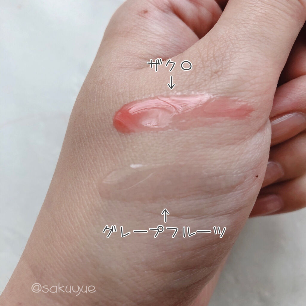 フルーティーリップオイル PO (ザクロ)/ETUDE/リップグロスを使ったクチコミ（2枚目）