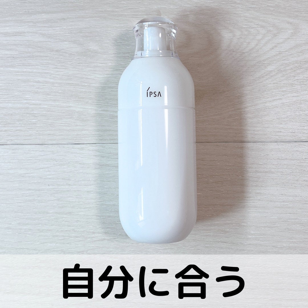 シルクコットン/IPSA/コットンを使ったクチコミ(1枚目)