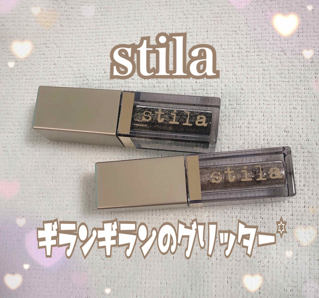 グリッター&グロウ リキッドアイシャドウ/stila/グリッターを使ったクチコミ（1枚目）