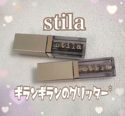 グリッター&グロウ リキッドアイシャドウ/stila/グリッターを使ったクチコミ(1枚目)
