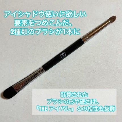 つやぷるリップR/b idol/口紅を使ったクチコミ(7枚目)