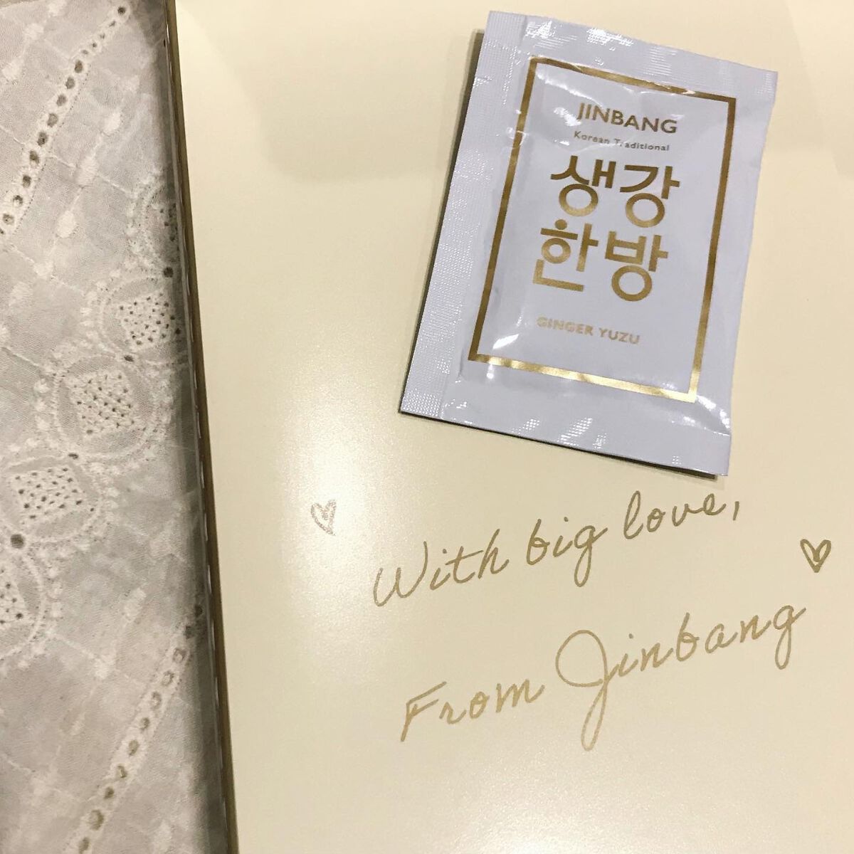 JINBANG GINGER YUZU/JINBANG/美容ドリンクを使ったクチコミ(4枚目)