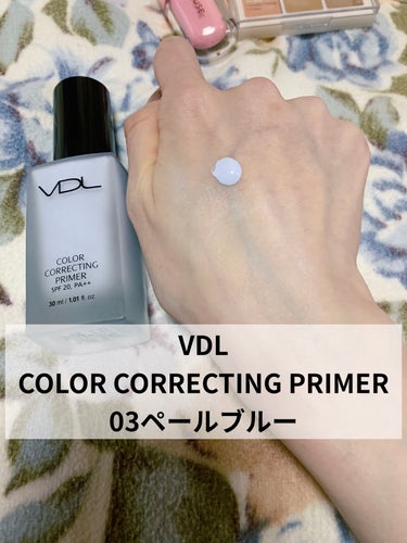 カラーコレクティングプライマー/VDL/化粧下地を使ったクチコミ（4枚目）