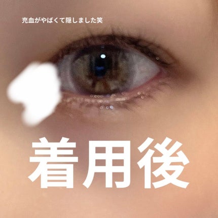 TOPARDS 1day/TOPARDS/ワンデー(1DAY)カラコンを使ったクチコミ(3枚目)