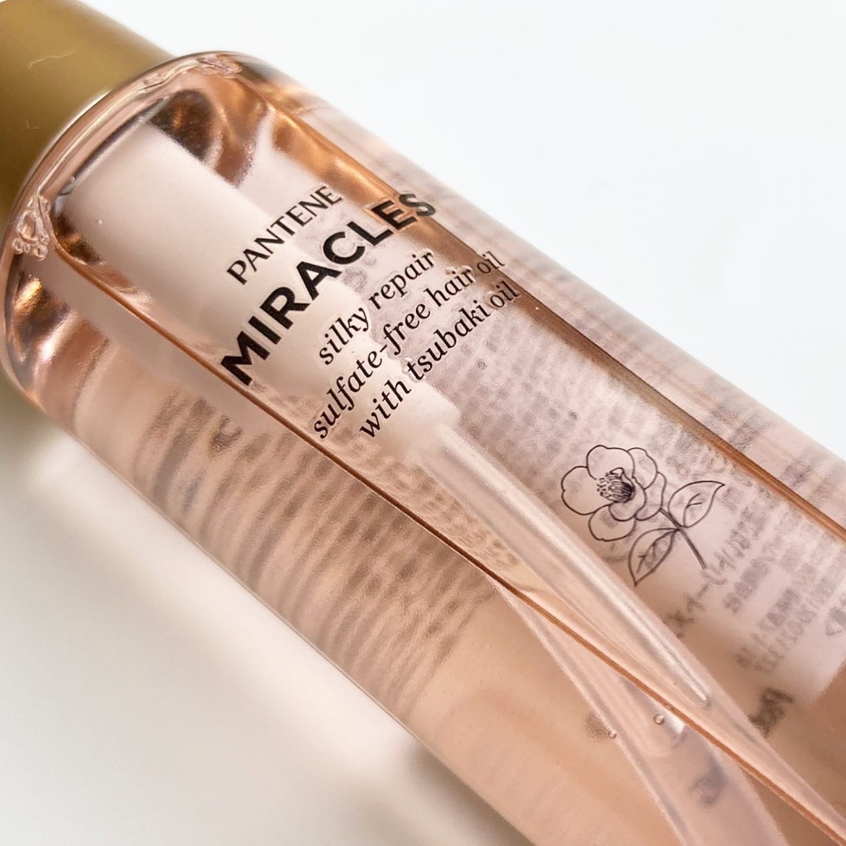 ミラクルズ シルキーリペア 洗い流さないトリートメント/パンテーン/ヘアオイルを使ったクチコミ(2枚目)