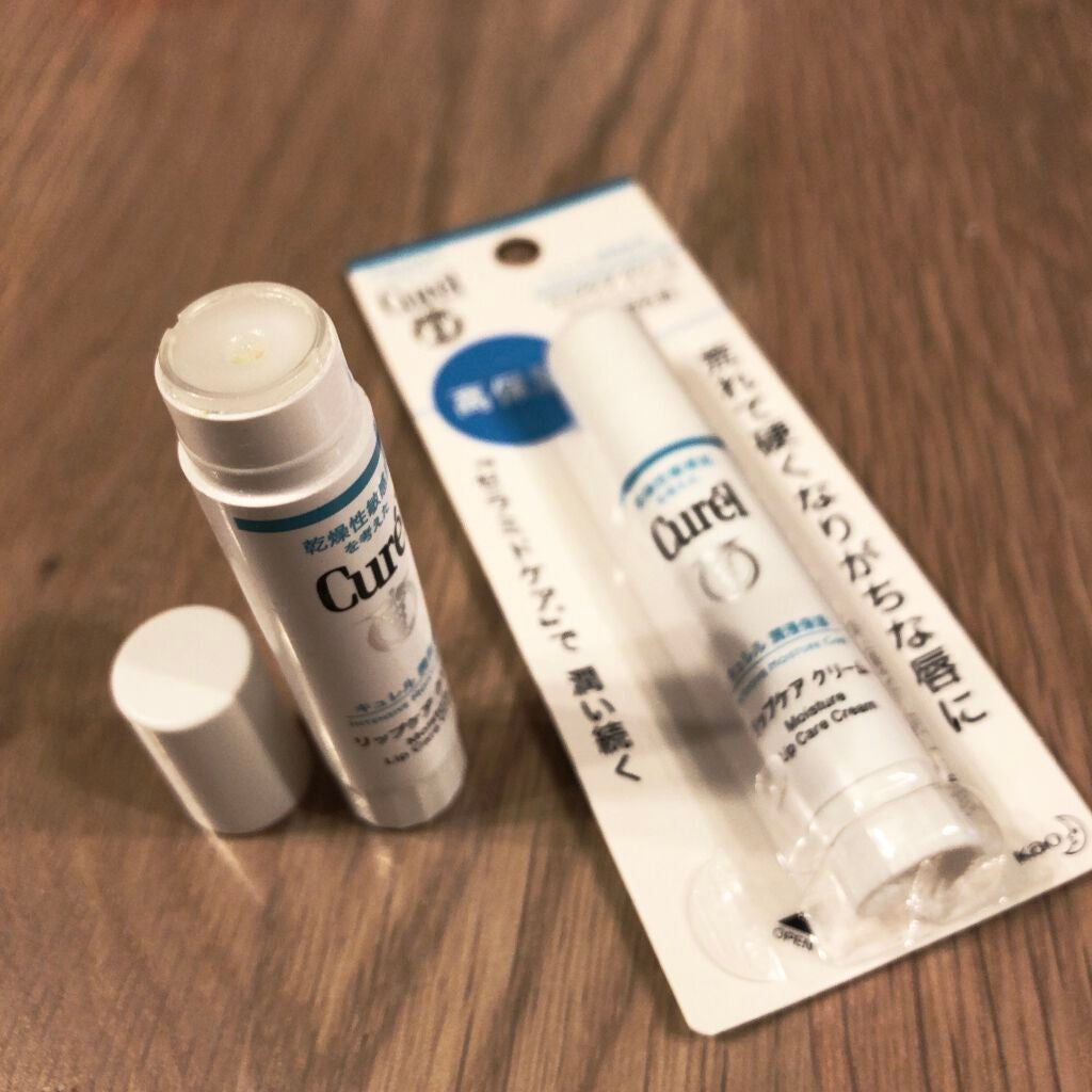 リップケア クリーム/キュレル/リップクリームを使ったクチコミ(2枚目)