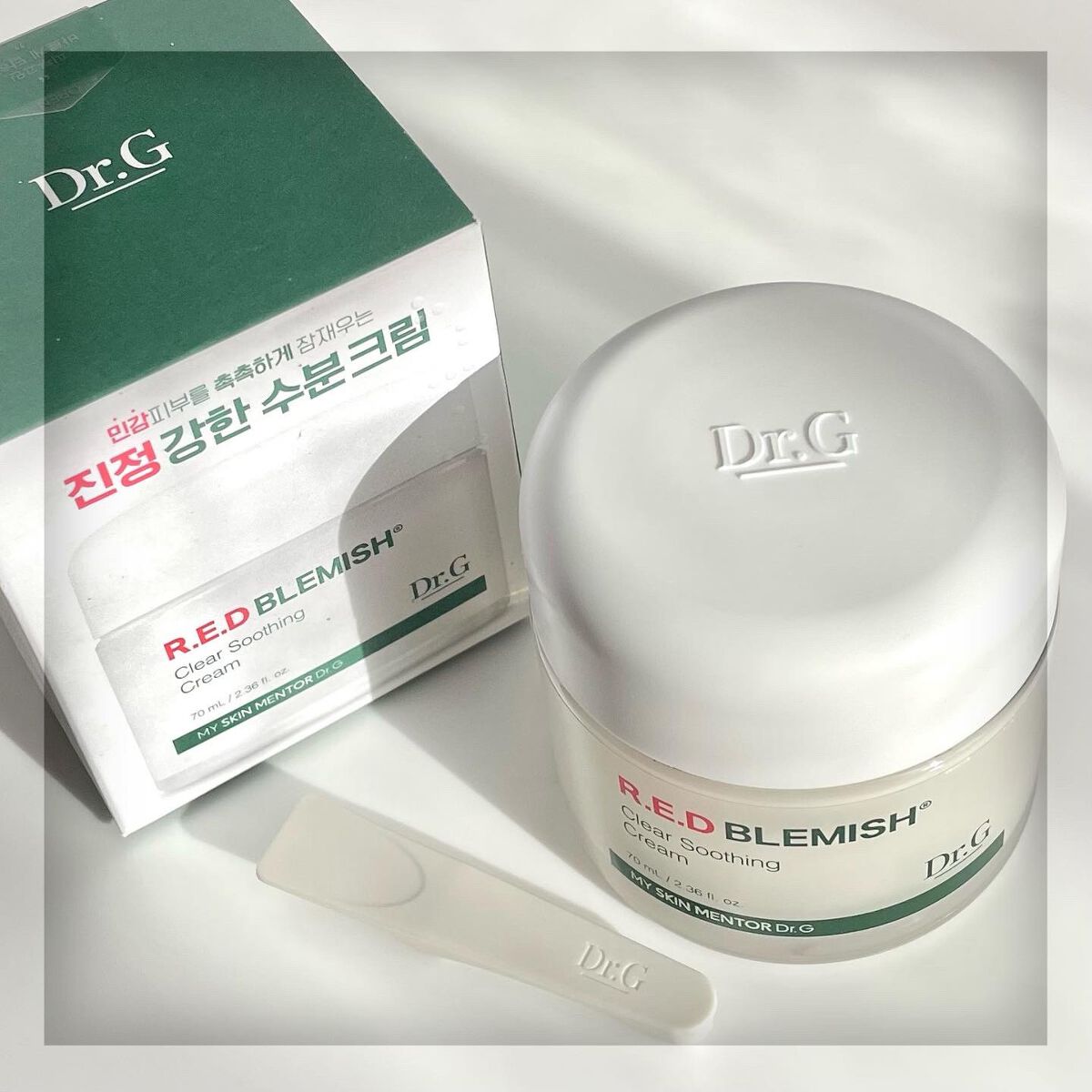 グリーンマイルドアップサンプラス/Dr.G/日焼け止めクリームを使ったクチコミ(6枚目)