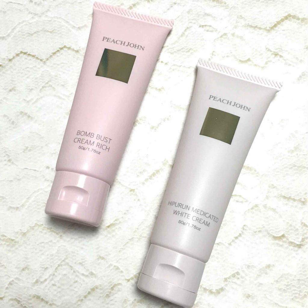 ボムバストクリーム　リッチ/PEACH JOHN/バストケア・ヒップケアを使ったクチコミ（2枚目）