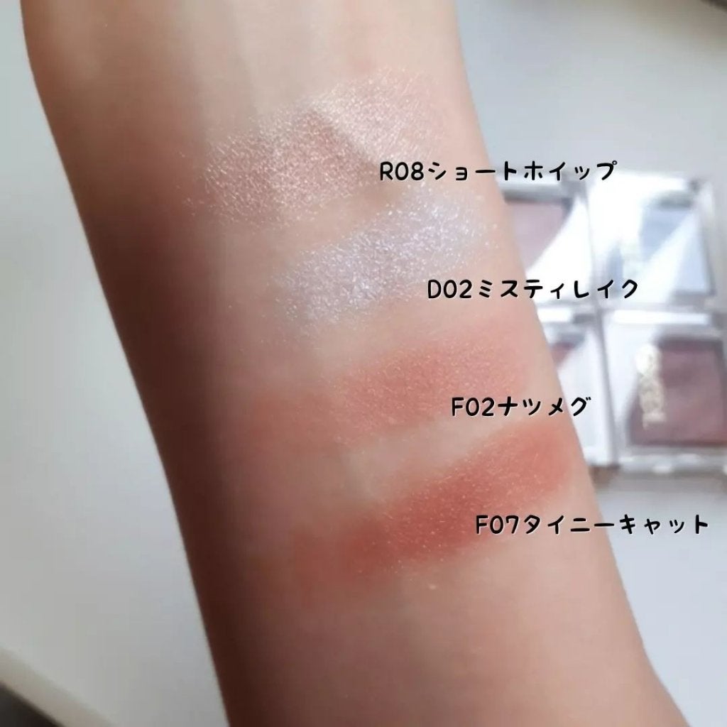 アイプランナー/excel/単色アイシャドウを使ったクチコミ(3枚目)