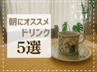 カカオ７０ココア/森永製菓/ドリンクを使ったクチコミ（1枚目）