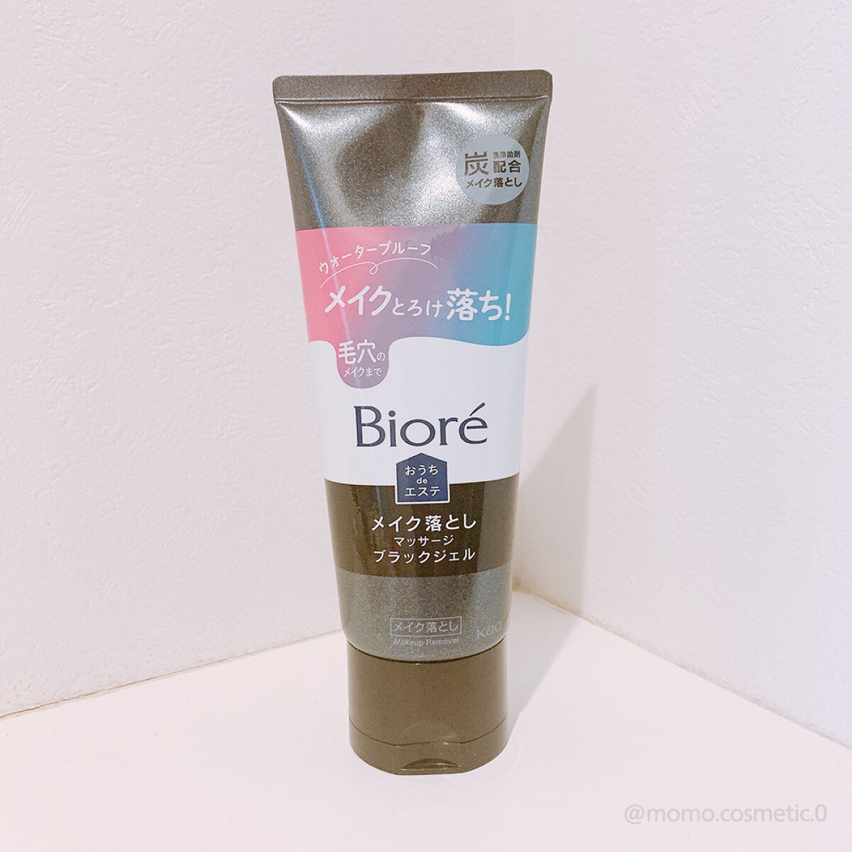 ビオレ おうちdeエステ メイク落とし マッサージブラックジェル/ビオレ/クレンジングジェルを使ったクチコミ（1枚目）