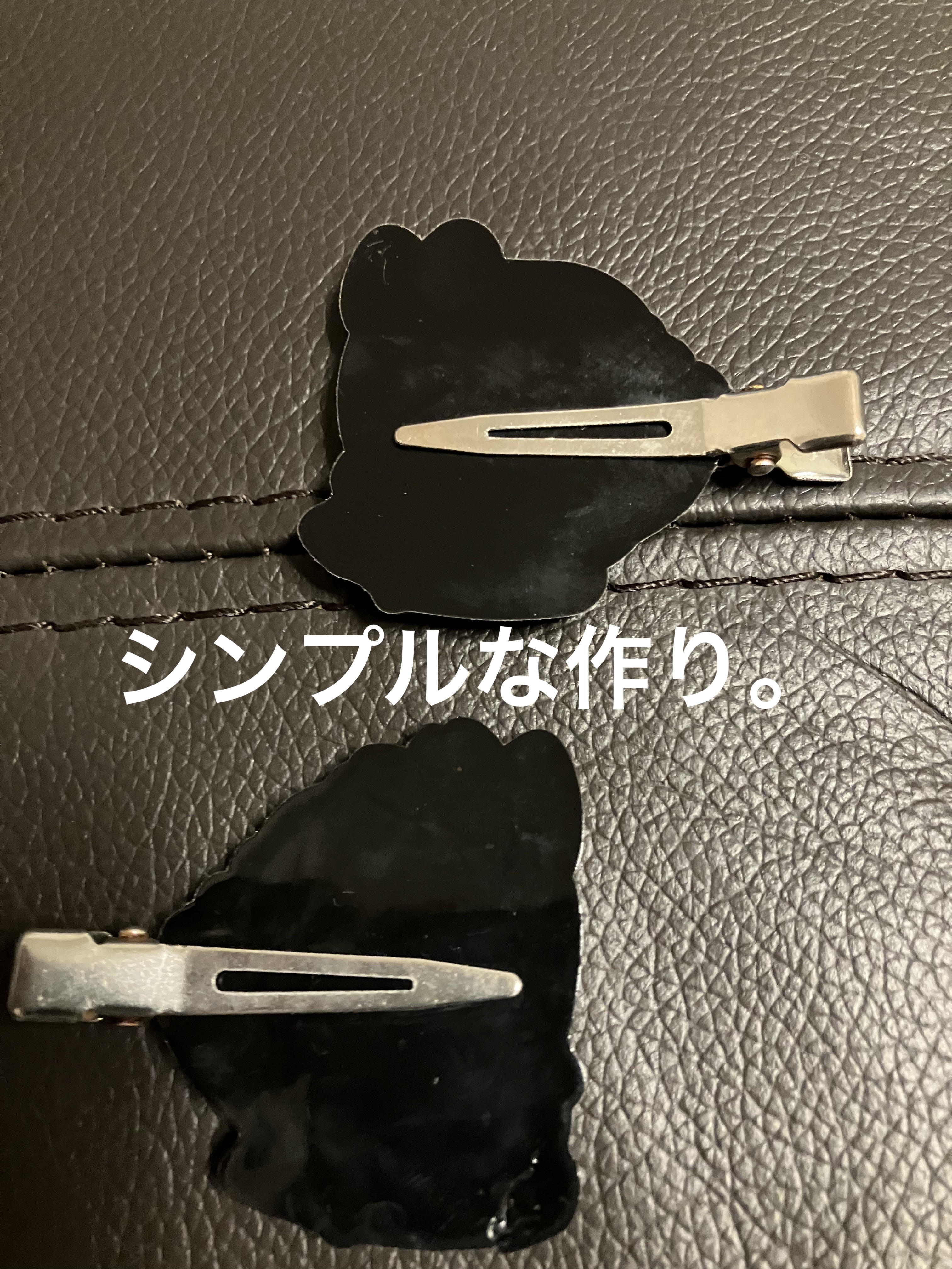 ヘアクリップ/セリア/ヘアアクセサリーを使ったクチコミ（2枚目）