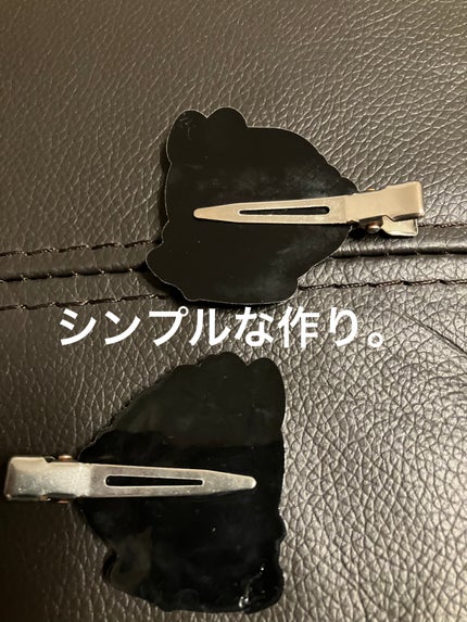 ヘアクリップ/セリア/ヘアアクセサリーを使ったクチコミ(2枚目)