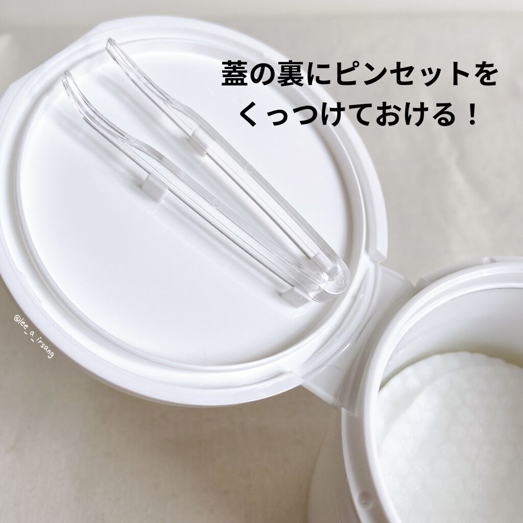 ダーマエクトシカスージングパッド/Neulii/トナーパッドを使ったクチコミ（3枚目）