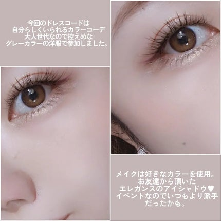 ðððð â¡â» on LIPS ãMAQUIAãµãã³ã«ãéªéããŸããâ¥/å
æéœå
ã§è¡ãããMAQ..ãïŒ9æç®ïŒ