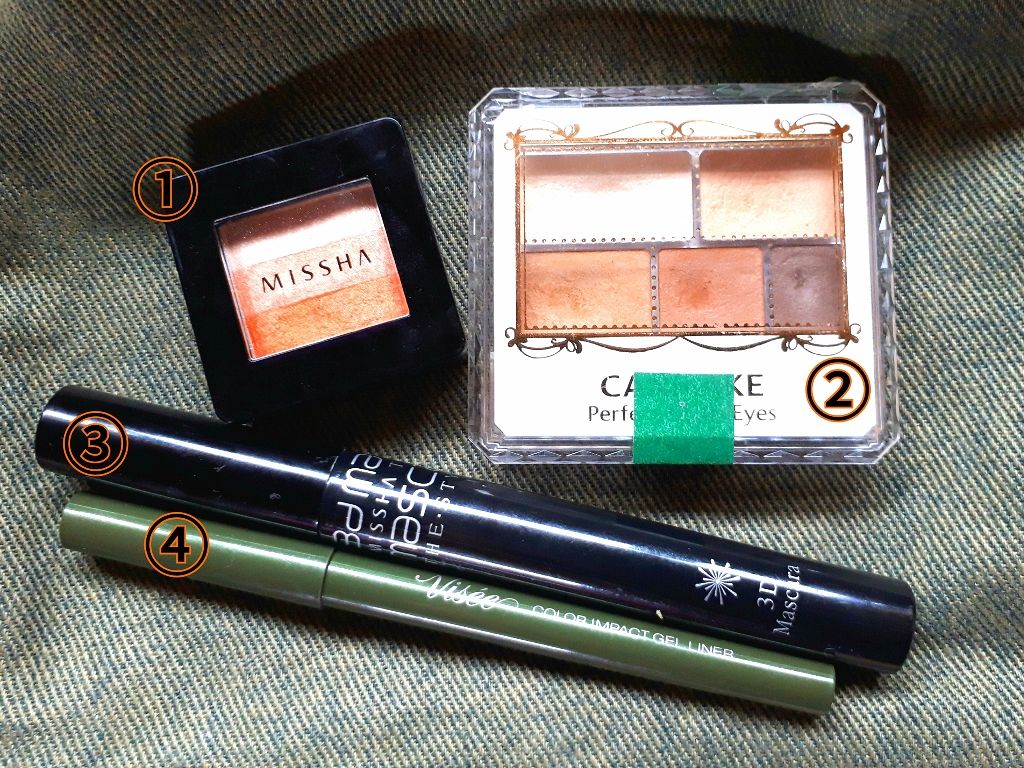 ザ・スタイル3Dマスカラ/MISSHA/マスカラを使ったクチコミ（2枚目）