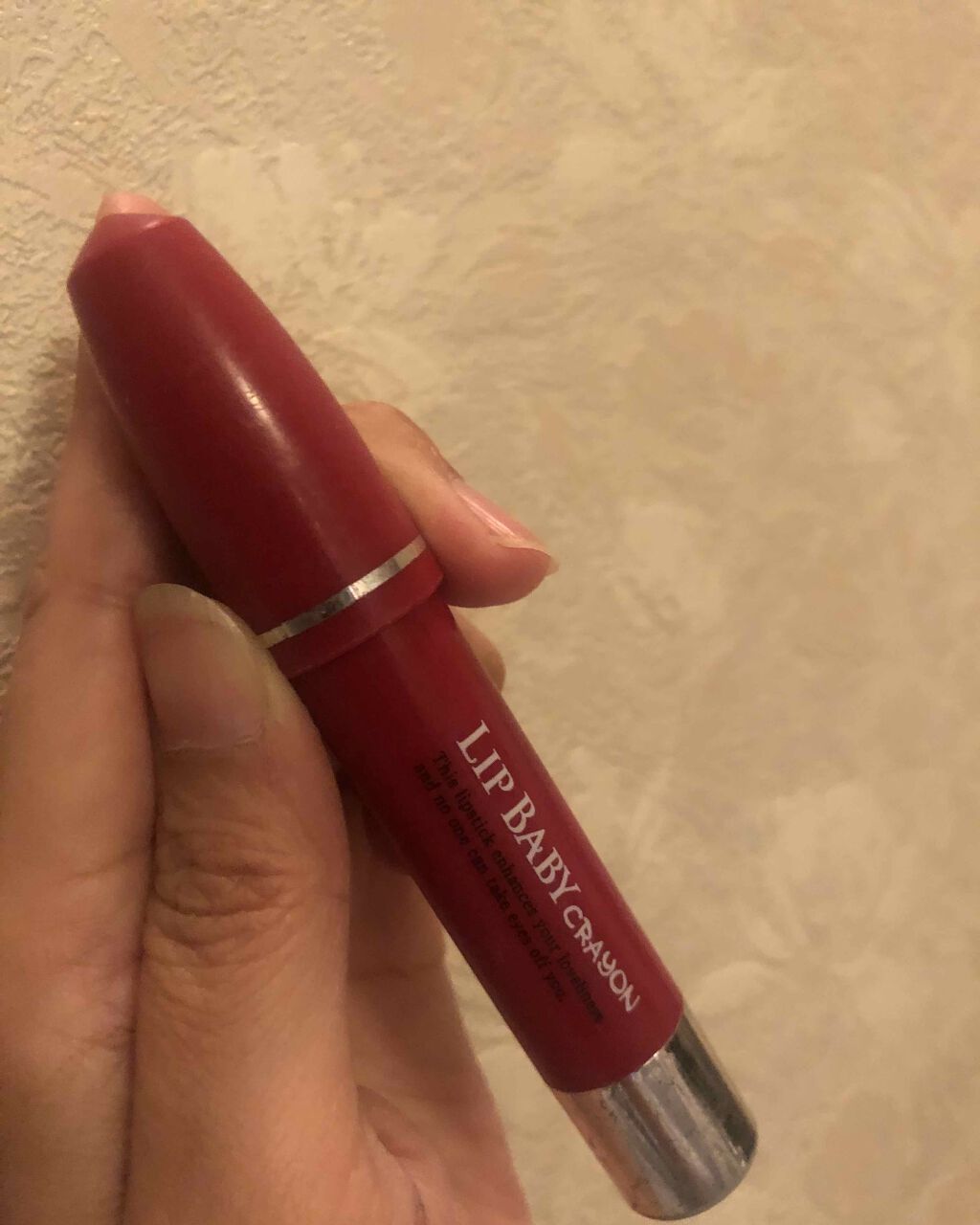 リップベビークレヨン/メンソレータム/口紅を使ったクチコミ(1枚目)