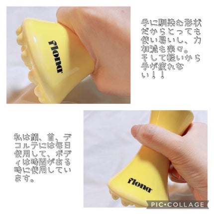 Flona X ChoiMona かっさ/FLONA/かっさプレートを使ったクチコミ(3枚目)
