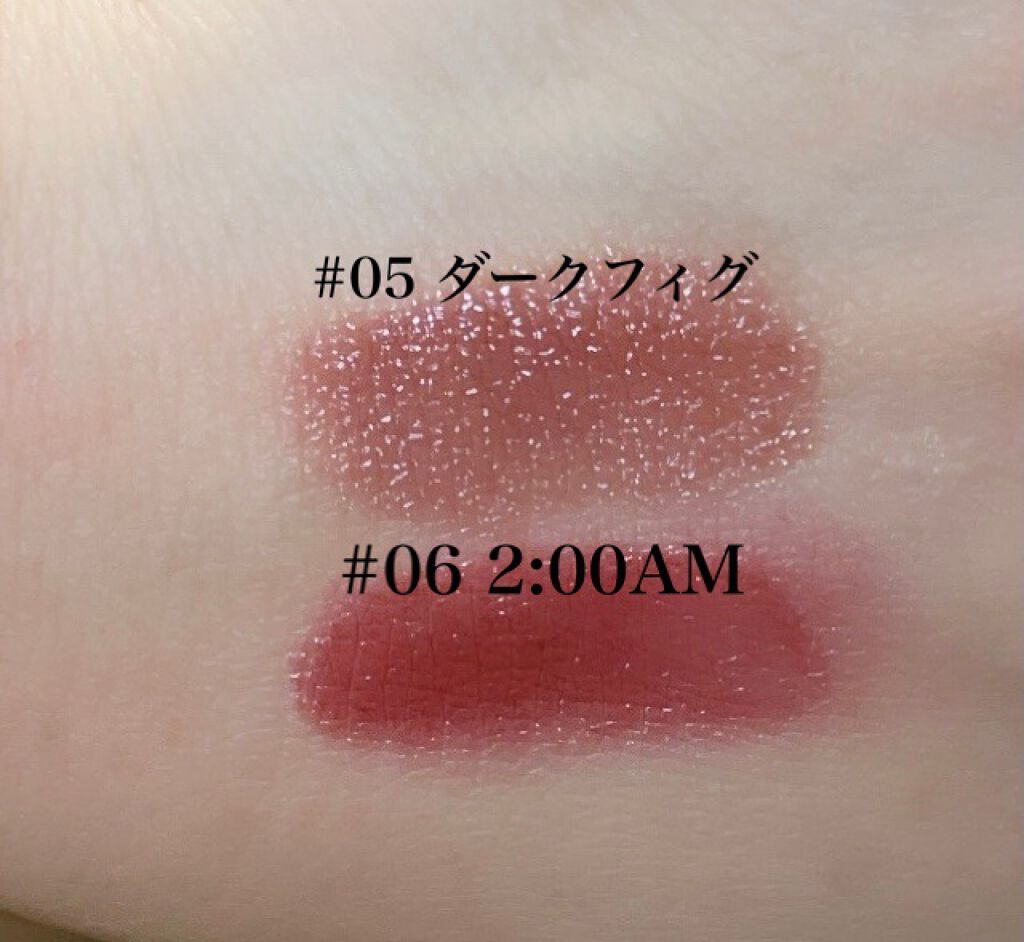 ケイト リップモンスター/KATE/口紅を使ったクチコミ（2枚目）