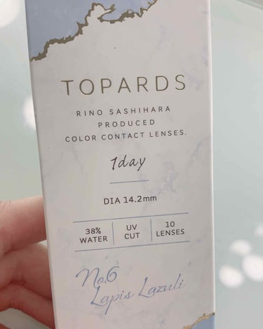 TOPARDS 1day/TOPARDS/ワンデー（１DAY）カラコンを使ったクチコミ（2枚目）