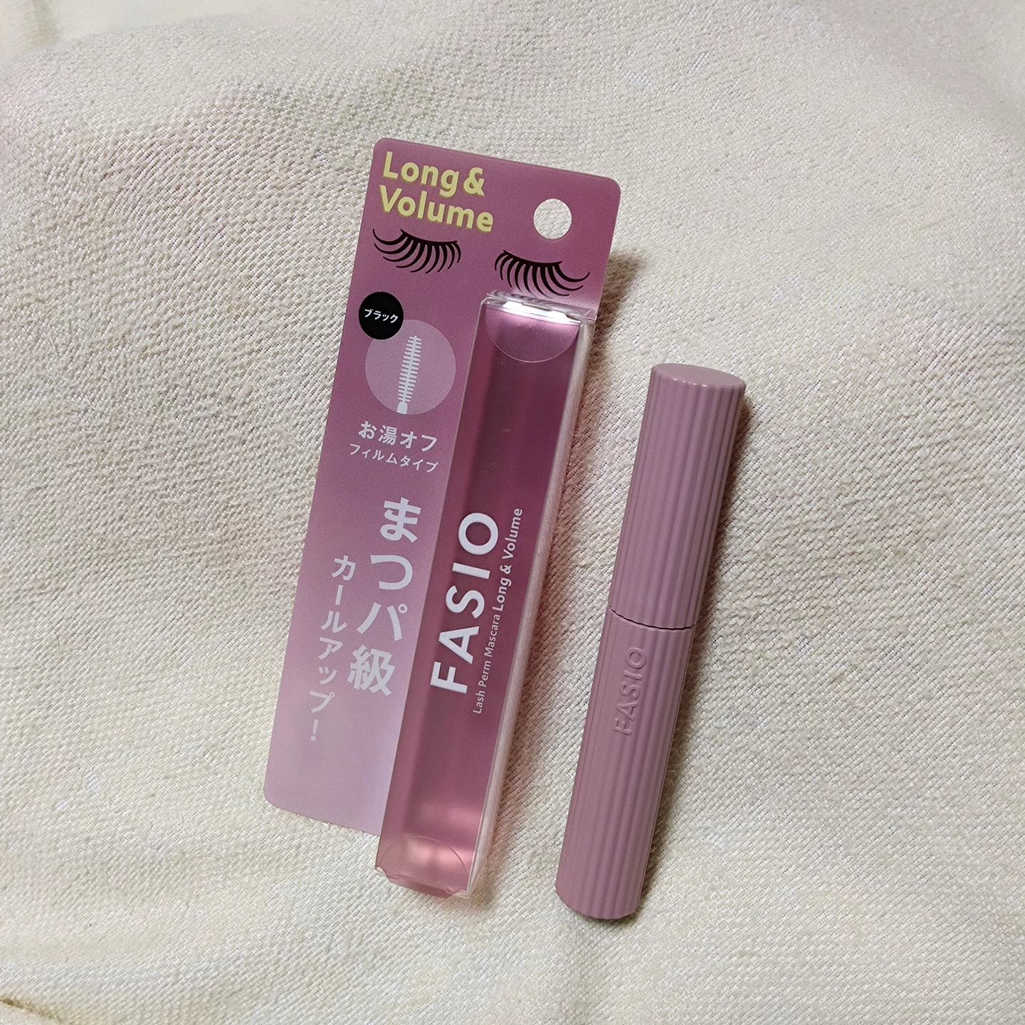 まつパ級 フィルム マスカラ (ロング&ボリューム)/FASIO/マスカラを使ったクチコミ（1枚目）